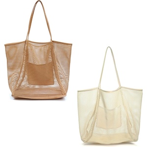 image:imageMesh Beach Tote Womens Shoulder Handbag Tan Beige